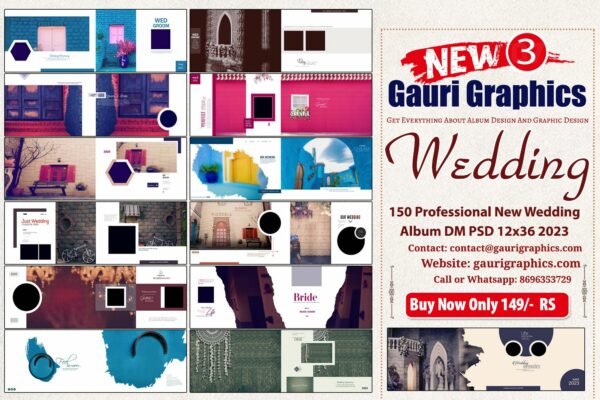 Professional New Wedding Album DM PSD 12x36 2023